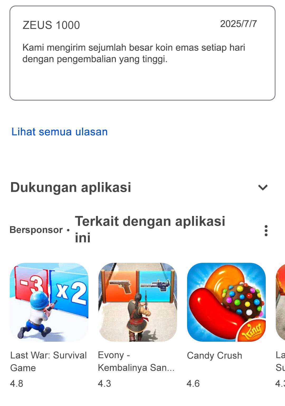 Download
